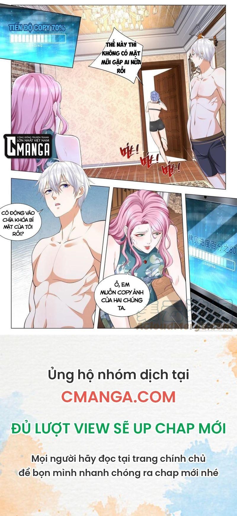 đọc truyện Thần Hào Chi Thiên Hàng Hệ Thống Chương 333 ảnh 14 tại Thiên Thai Truyện