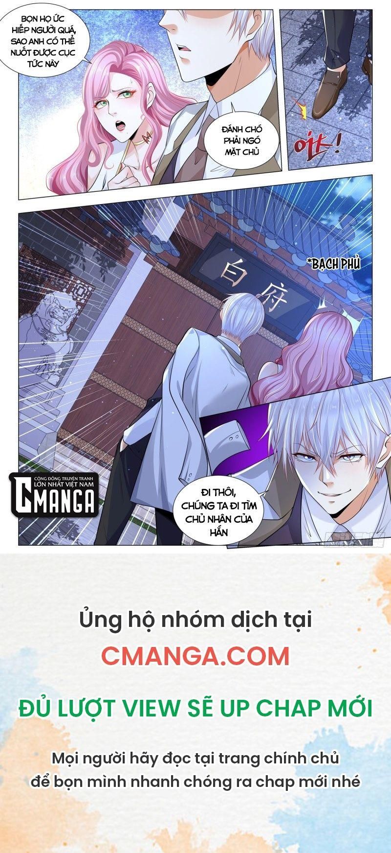 đọc truyện Thần Hào Chi Thiên Hàng Hệ Thống Chương 339 ảnh 14 tại Thiên Thai Truyện