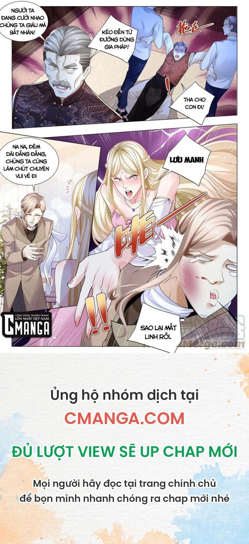 đọc truyện Thần Hào Chi Thiên Hàng Hệ Thống Chương 342 ảnh 14 tại Thiên Thai Truyện