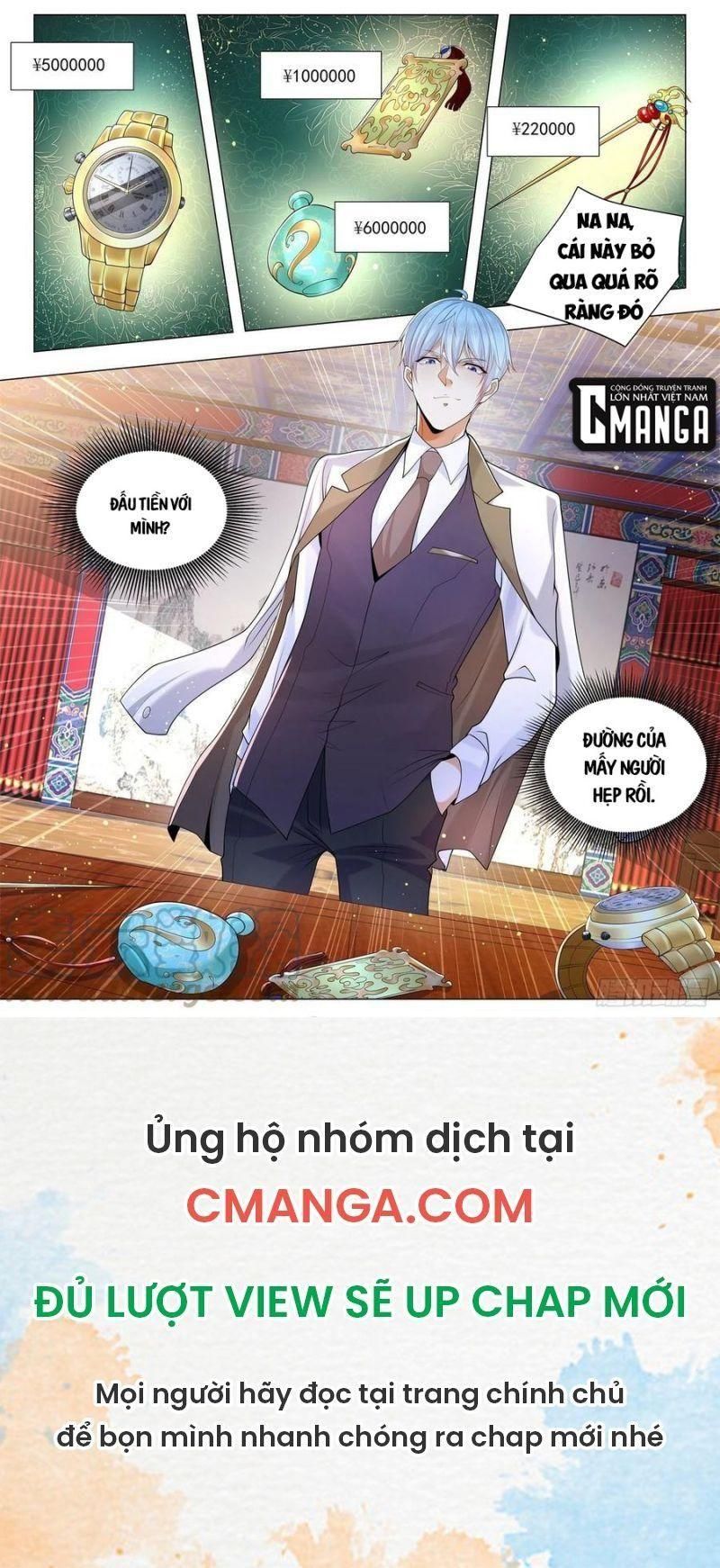 đọc truyện Thần Hào Chi Thiên Hàng Hệ Thống Chương 343 ảnh 14 tại Thiên Thai Truyện