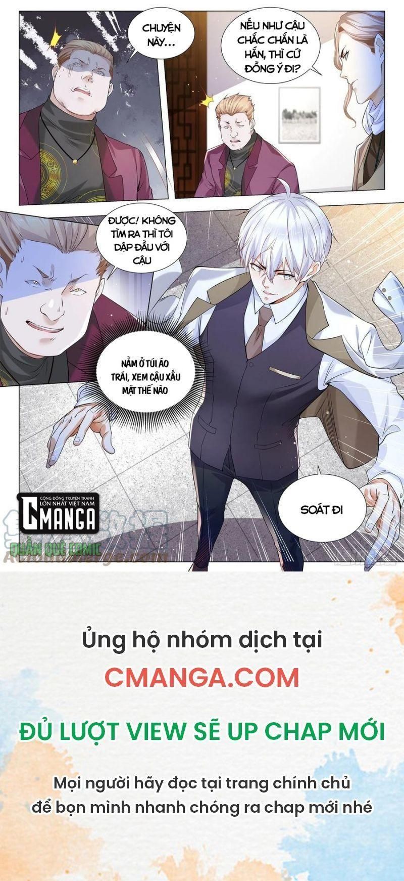 đọc truyện Thần Hào Chi Thiên Hàng Hệ Thống Chương 344 ảnh 14 tại Thiên Thai Truyện