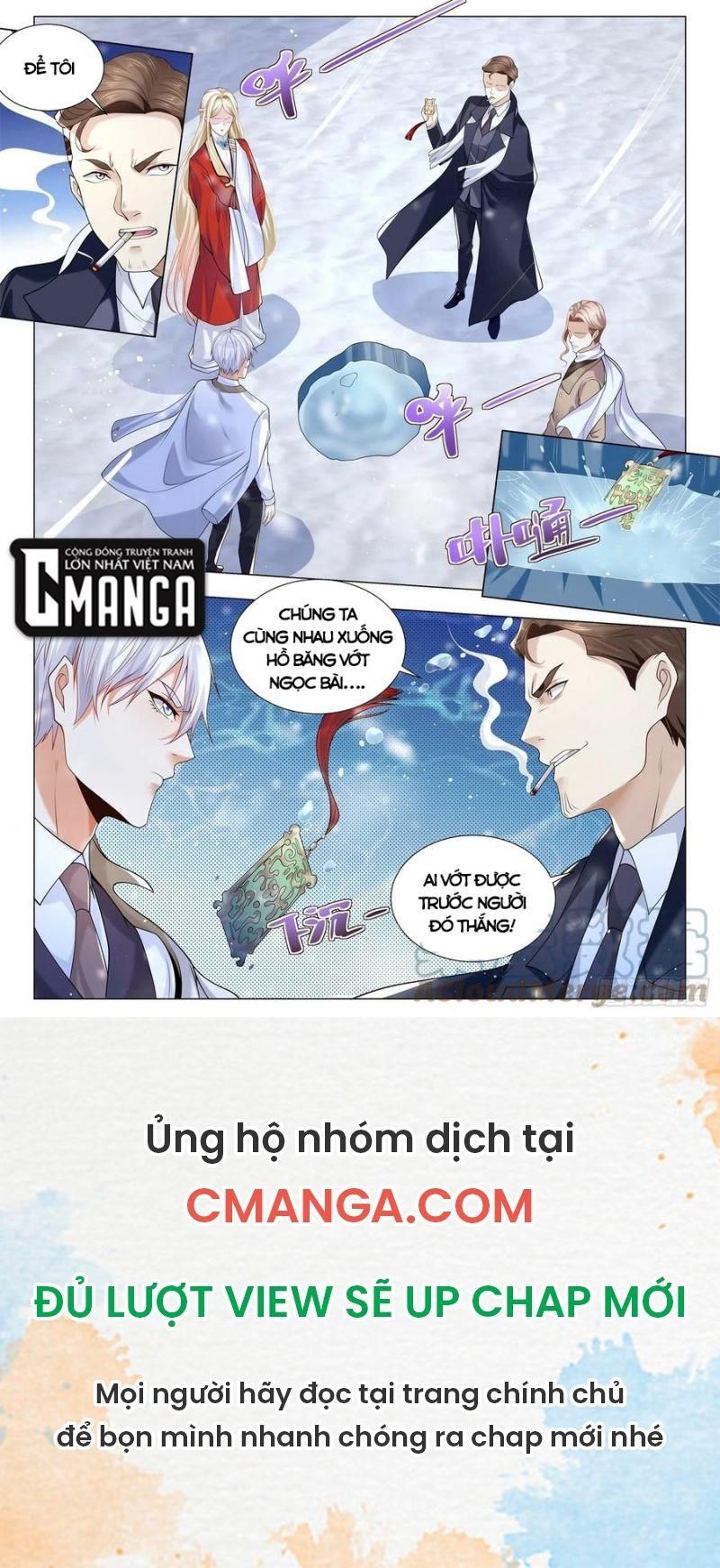 đọc truyện Thần Hào Chi Thiên Hàng Hệ Thống Chương 345 ảnh 14 tại Thiên Thai Truyện