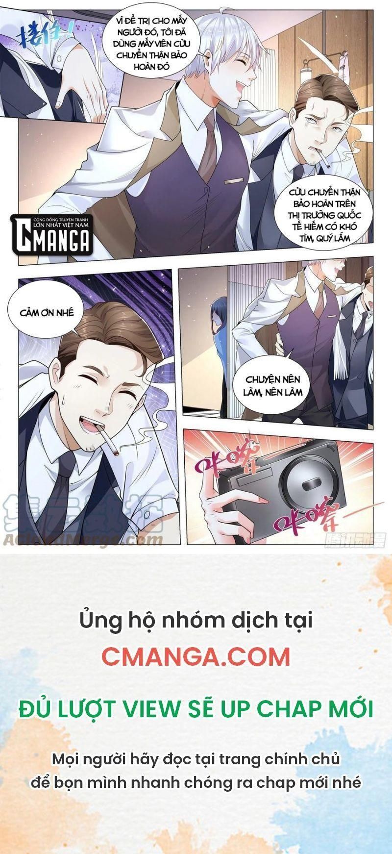 đọc truyện Thần Hào Chi Thiên Hàng Hệ Thống Chương 351 ảnh 14 tại Thiên Thai Truyện