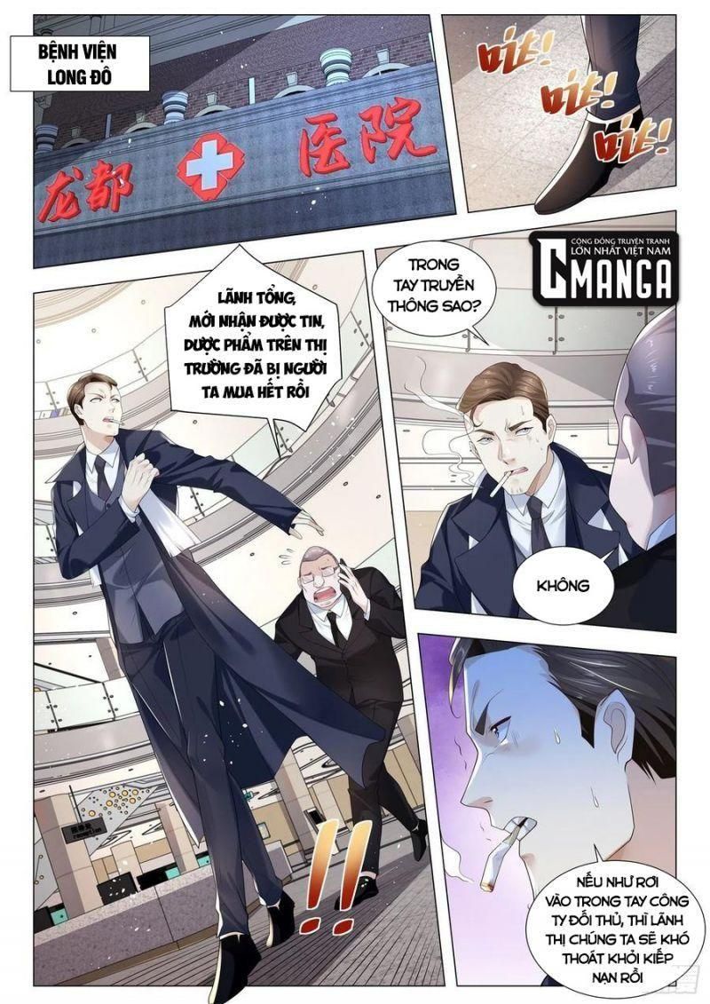 đọc truyện Thần Hào Chi Thiên Hàng Hệ Thống Chương 351 ảnh 11 tại Thiên Thai Truyện