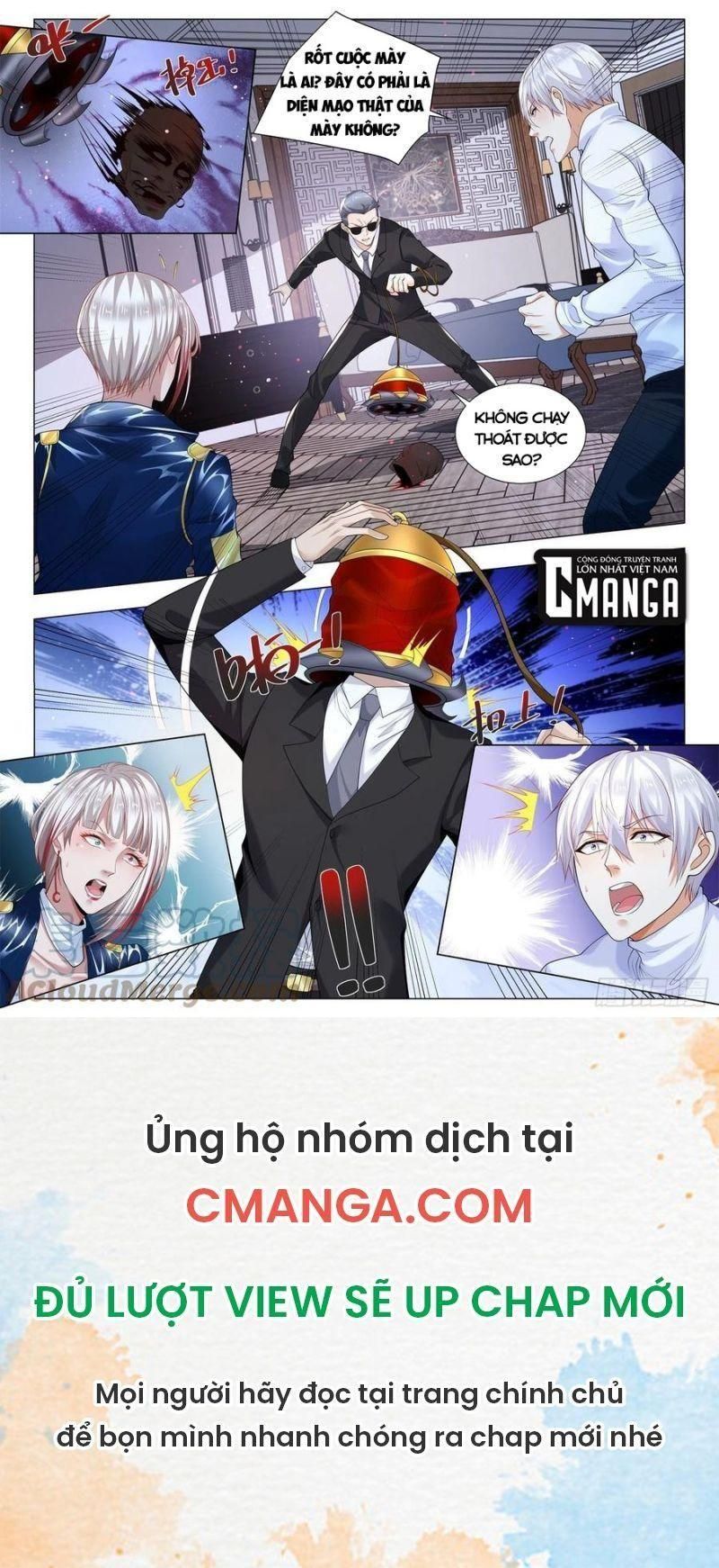 đọc truyện Thần Hào Chi Thiên Hàng Hệ Thống Chương 355 ảnh 14 tại Thiên Thai Truyện