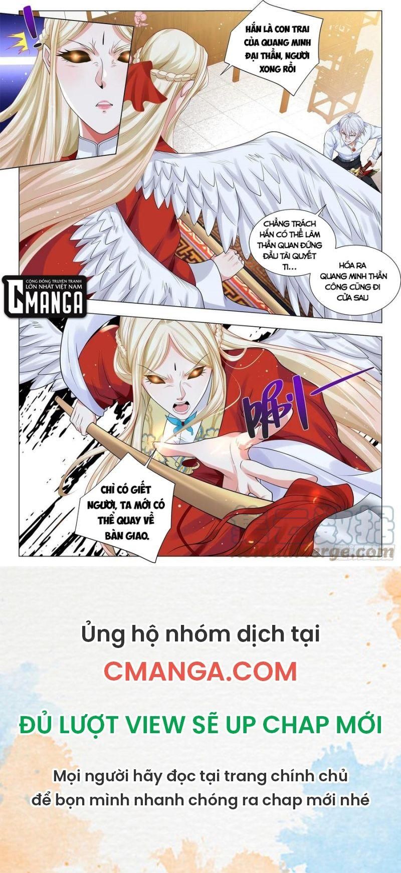 đọc truyện Thần Hào Chi Thiên Hàng Hệ Thống Chương 357 ảnh 14 tại Thiên Thai Truyện