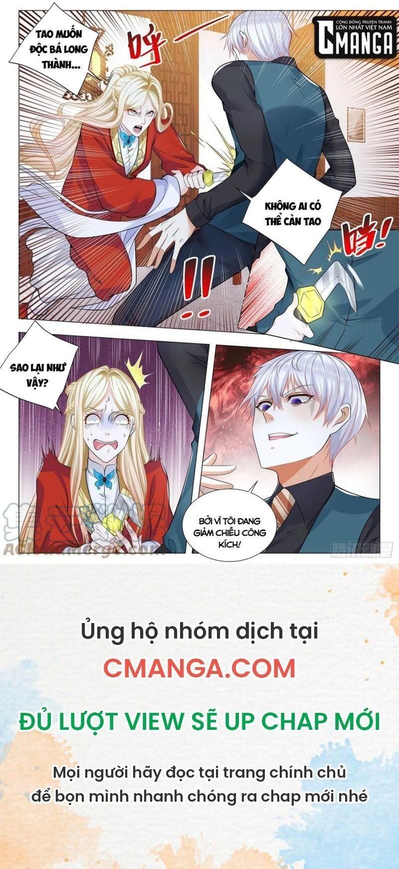 đọc truyện Thần Hào Chi Thiên Hàng Hệ Thống Chương 363 ảnh 14 tại Thiên Thai Truyện