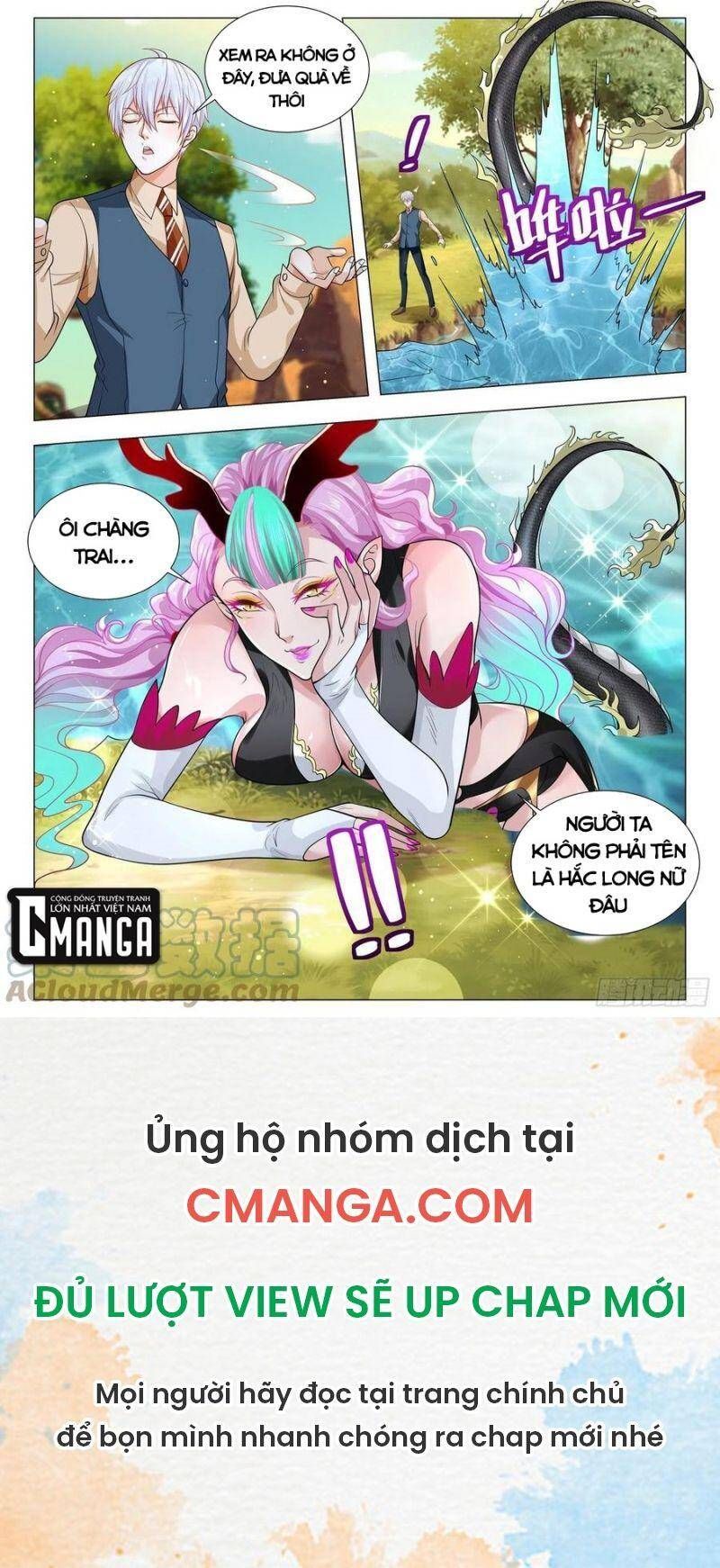 đọc truyện Thần Hào Chi Thiên Hàng Hệ Thống Chương 367 ảnh 14 tại Thiên Thai Truyện