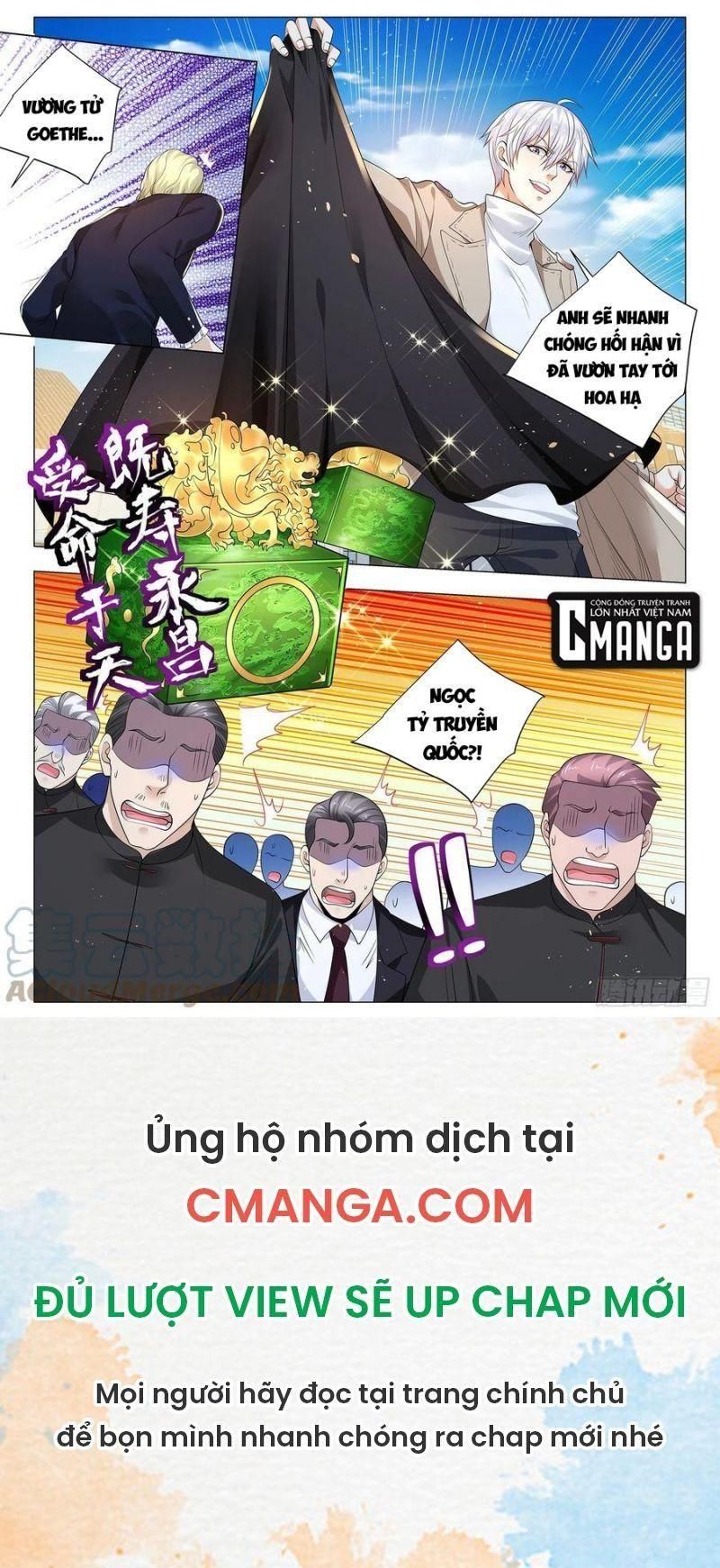 đọc truyện Thần Hào Chi Thiên Hàng Hệ Thống Chương 375 ảnh 14 tại Thiên Thai Truyện