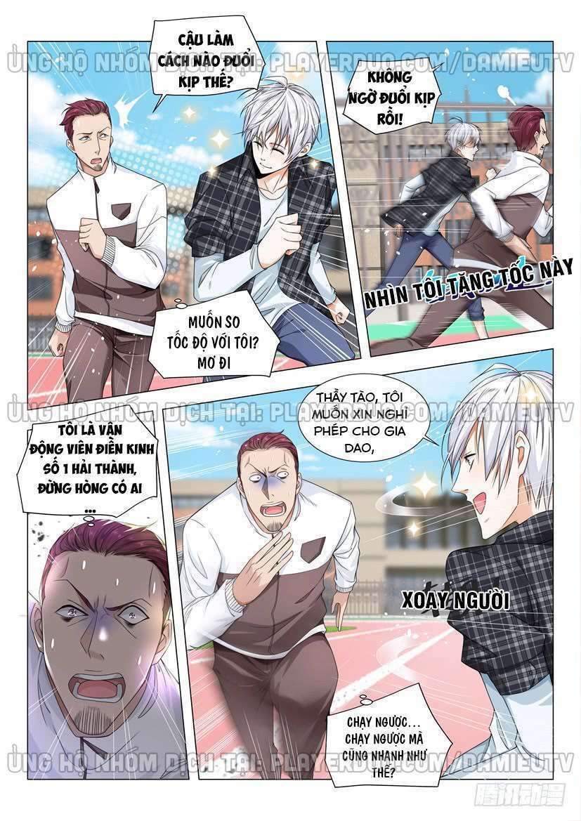 đọc truyện Thần Hào Chi Thiên Hàng Hệ Thống Chương 38 ảnh 16 tại Thiên Thai Truyện