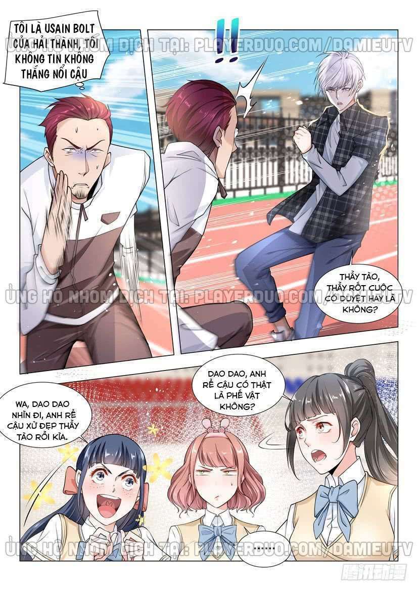 đọc truyện Thần Hào Chi Thiên Hàng Hệ Thống Chương 39 ảnh 3 tại Thiên Thai Truyện