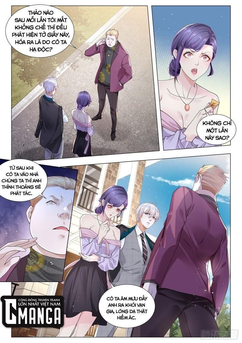 đọc truyện Thần Hào Chi Thiên Hàng Hệ Thống Chương 392 ảnh 3 tại Thiên Thai Truyện