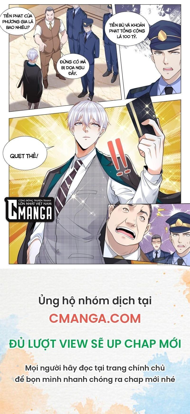 đọc truyện Thần Hào Chi Thiên Hàng Hệ Thống Chương 399 ảnh 12 tại Thiên Thai Truyện