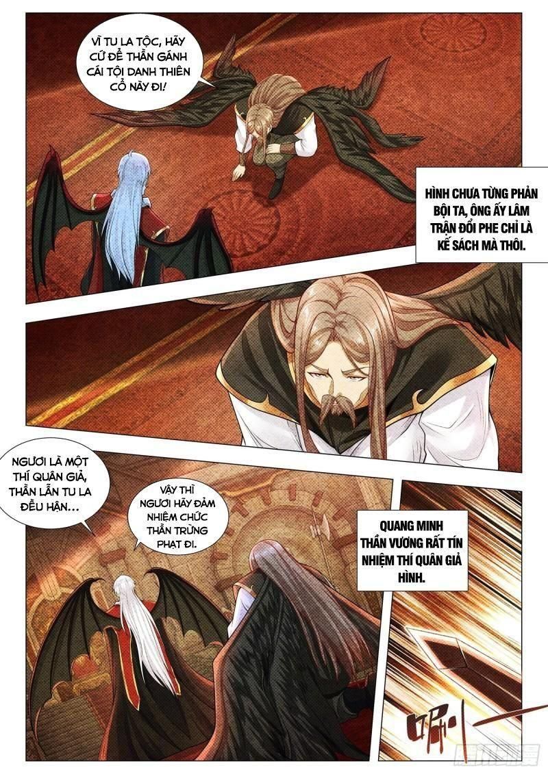 đọc truyện Thần Hào Chi Thiên Hàng Hệ Thống Chương 408 ảnh 13 tại Thiên Thai Truyện