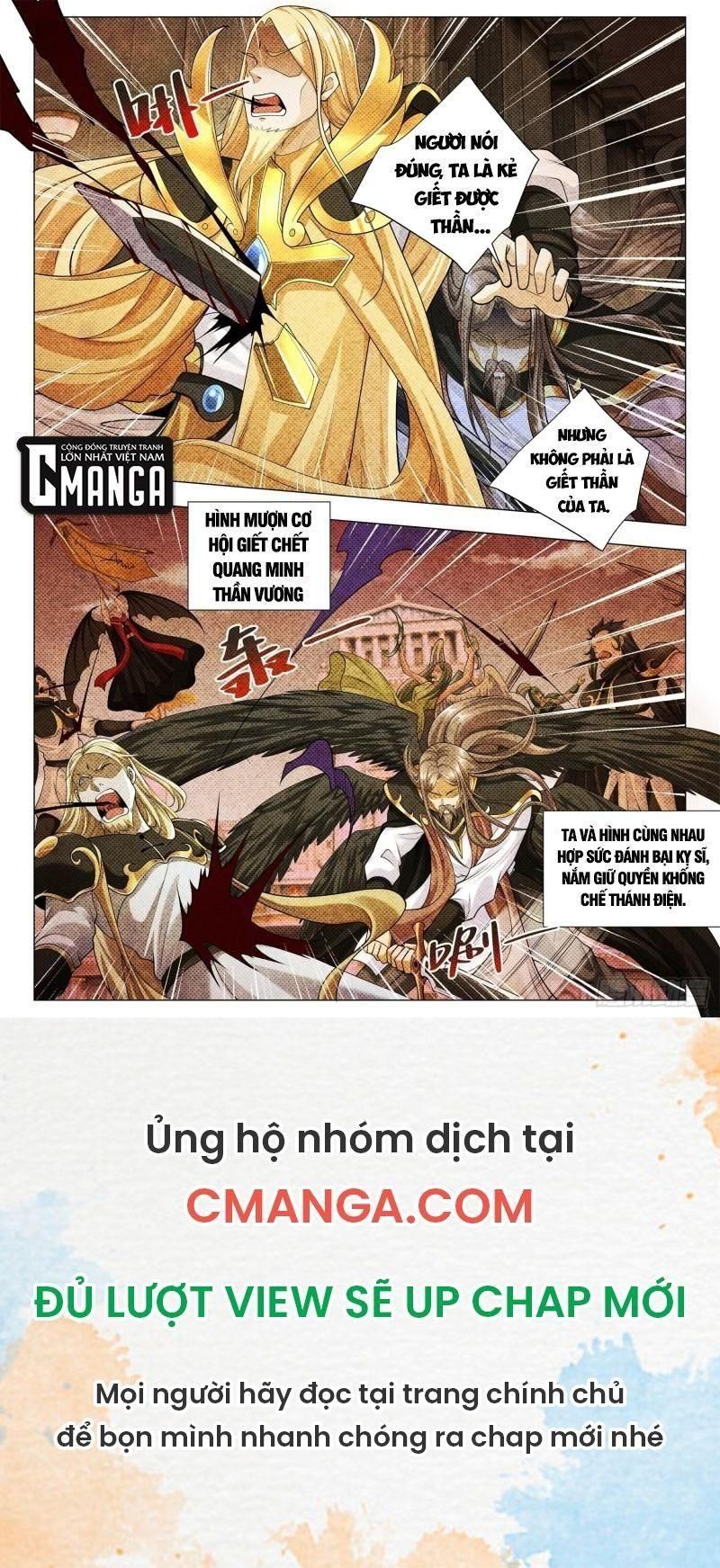 đọc truyện Thần Hào Chi Thiên Hàng Hệ Thống Chương 408 ảnh 14 tại Thiên Thai Truyện