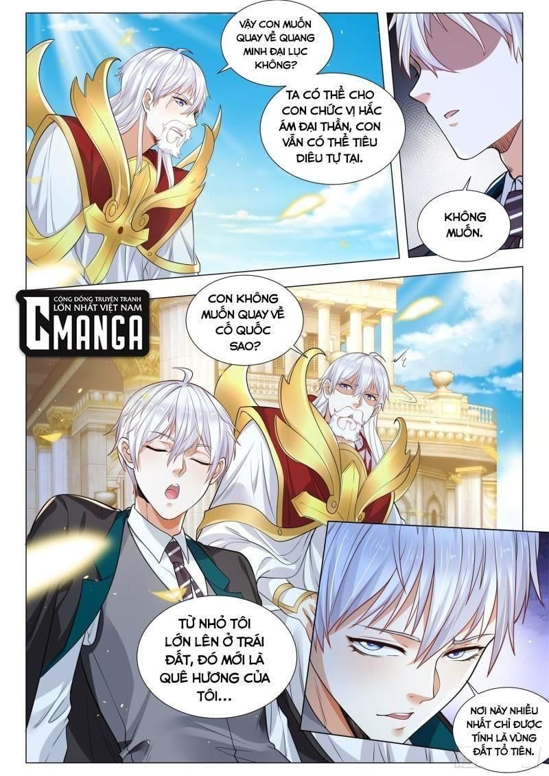 đọc truyện Thần Hào Chi Thiên Hàng Hệ Thống Chương 409 ảnh 8 tại Thiên Thai Truyện