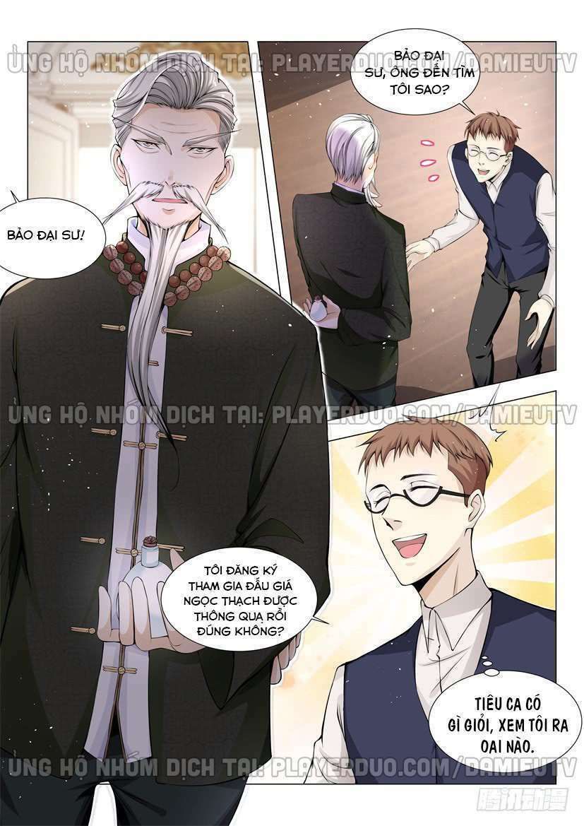 đọc truyện Thần Hào Chi Thiên Hàng Hệ Thống Chương 41 ảnh 12 tại Thiên Thai Truyện