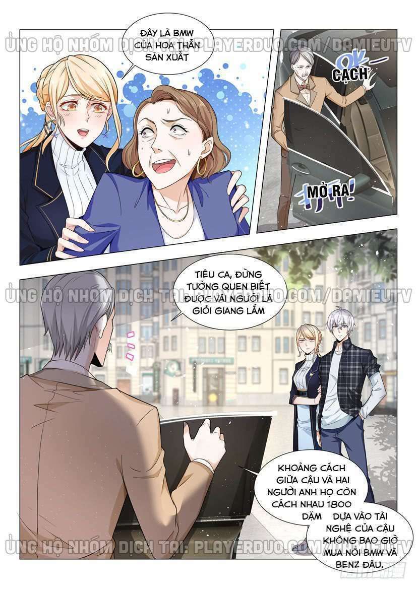 đọc truyện Thần Hào Chi Thiên Hàng Hệ Thống Chương 42 ảnh 5 tại Thiên Thai Truyện