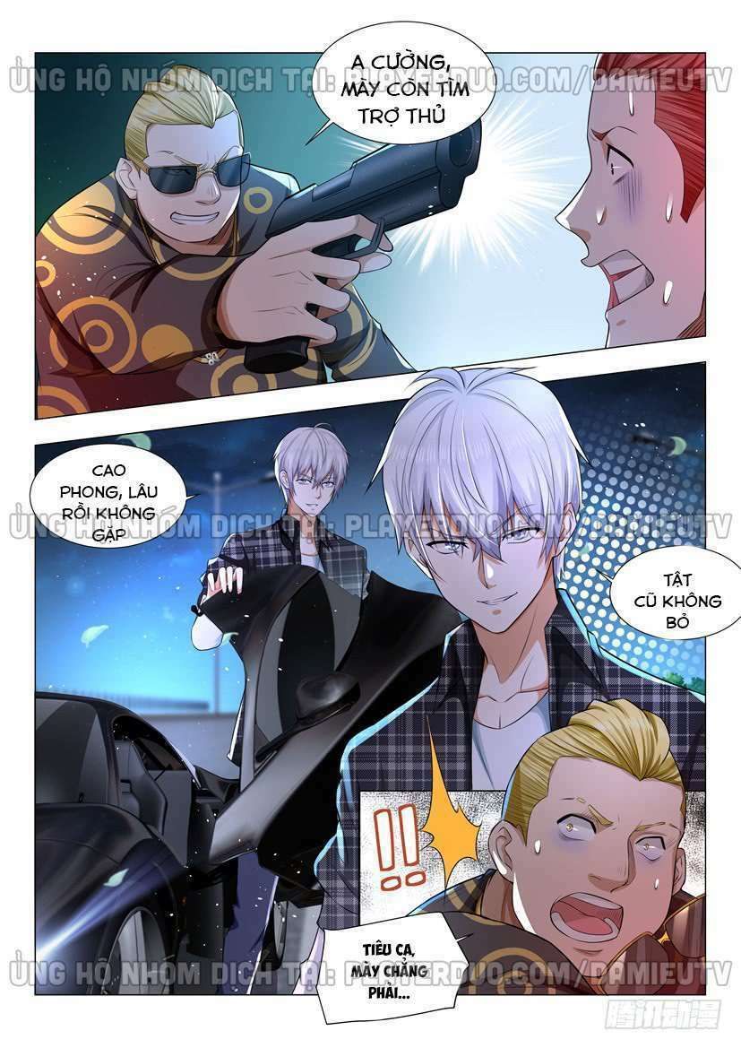 đọc truyện Thần Hào Chi Thiên Hàng Hệ Thống Chương 43 ảnh 14 tại Thiên Thai Truyện