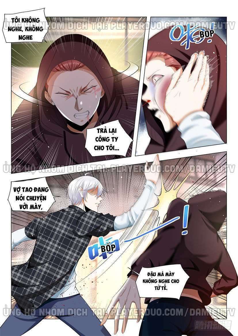 đọc truyện Thần Hào Chi Thiên Hàng Hệ Thống Chương 43 ảnh 4 tại Thiên Thai Truyện