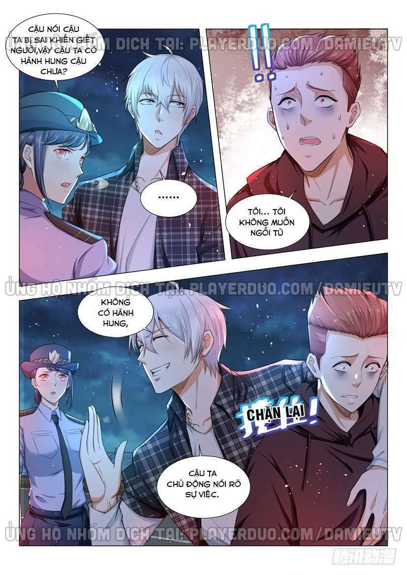 đọc truyện Thần Hào Chi Thiên Hàng Hệ Thống Chương 44 ảnh 8 tại Thiên Thai Truyện