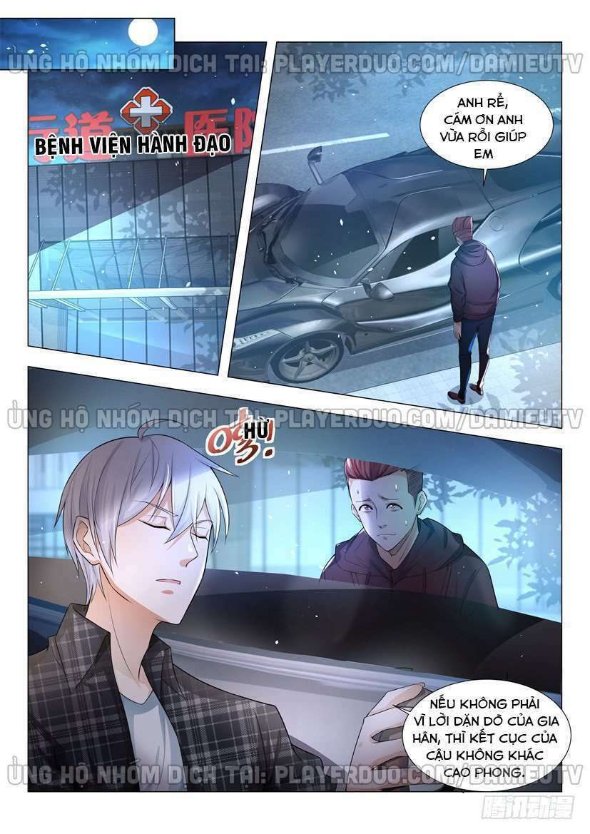 đọc truyện Thần Hào Chi Thiên Hàng Hệ Thống Chương 44 ảnh 9 tại Thiên Thai Truyện