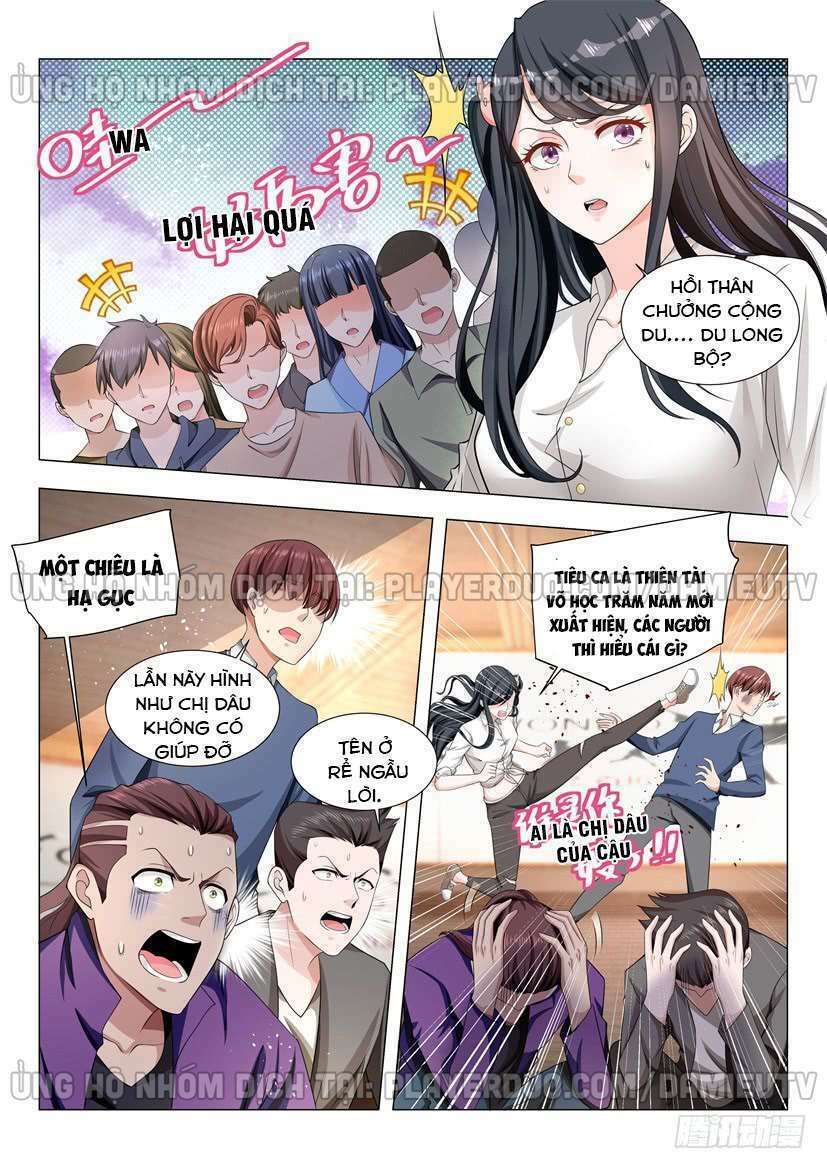 đọc truyện Thần Hào Chi Thiên Hàng Hệ Thống Chương 48 ảnh 14 tại Thiên Thai Truyện