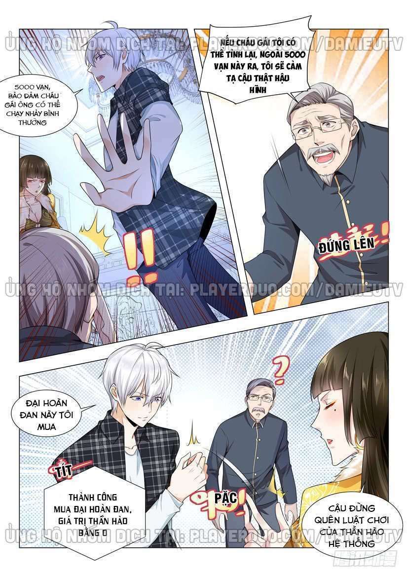 đọc truyện Thần Hào Chi Thiên Hàng Hệ Thống Chương 52 ảnh 9 tại Thiên Thai Truyện