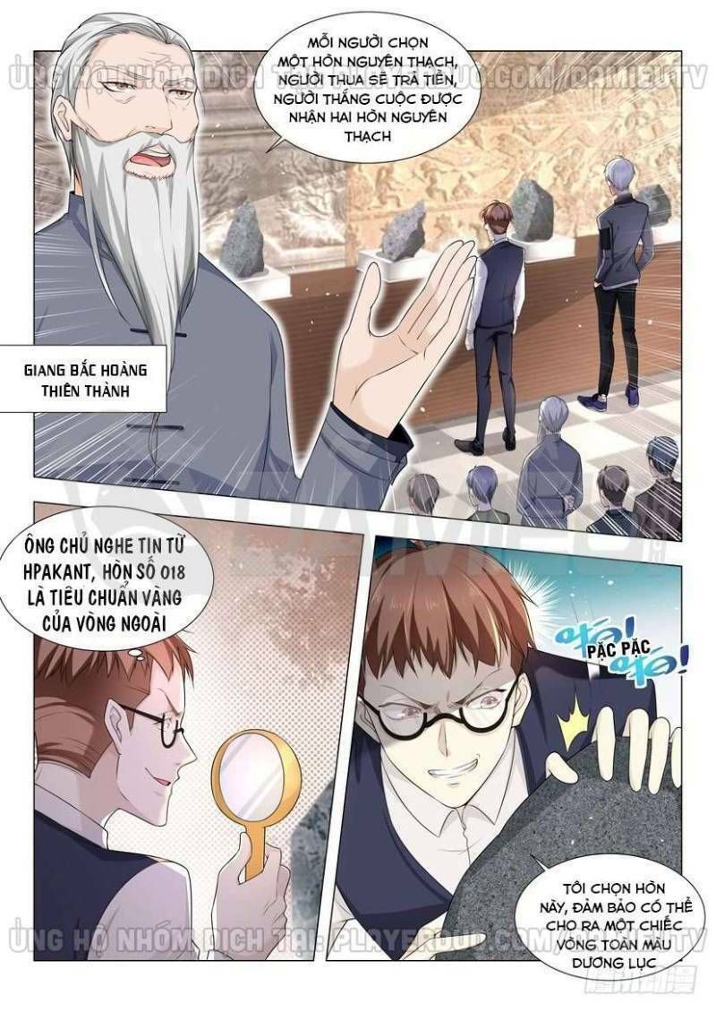 đọc truyện Thần Hào Chi Thiên Hàng Hệ Thống Chương 58 ảnh 3 tại Thiên Thai Truyện