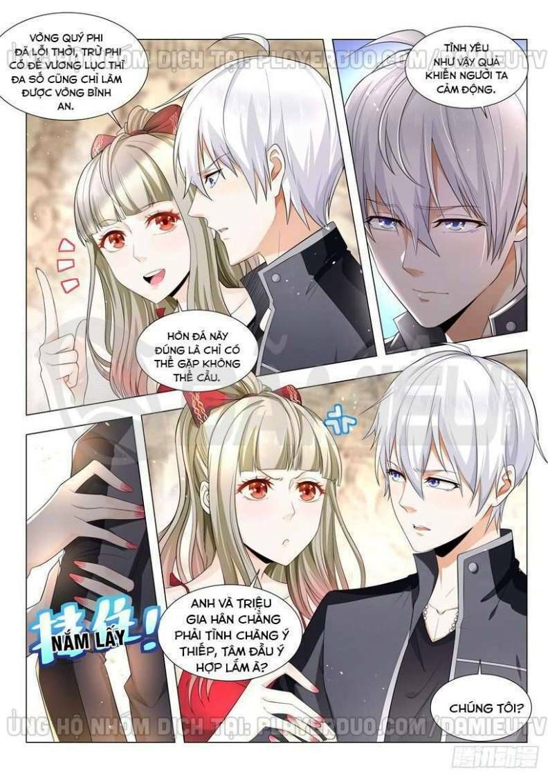 đọc truyện Thần Hào Chi Thiên Hàng Hệ Thống Chương 59 ảnh 5 tại Thiên Thai Truyện