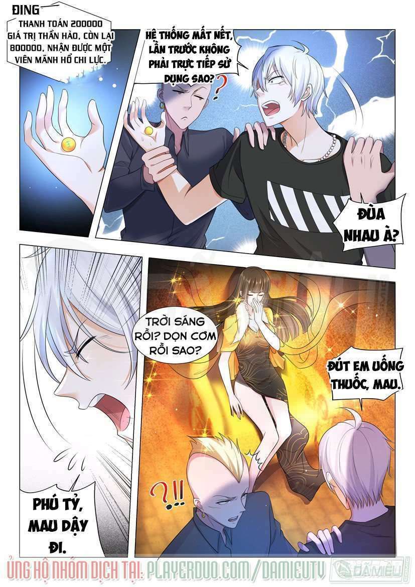 đọc truyện Thần Hào Chi Thiên Hàng Hệ Thống Chương 6 ảnh 13 tại Thiên Thai Truyện