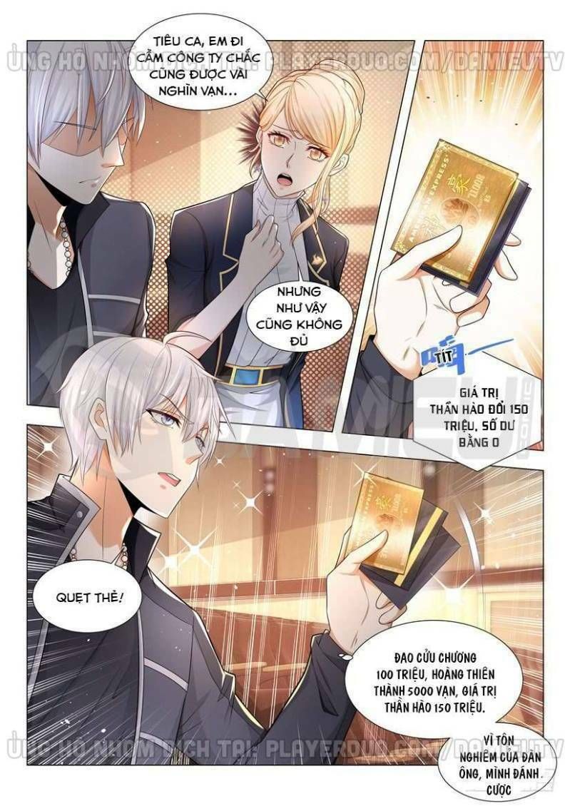 đọc truyện Thần Hào Chi Thiên Hàng Hệ Thống Chương 62 ảnh 5 tại Thiên Thai Truyện