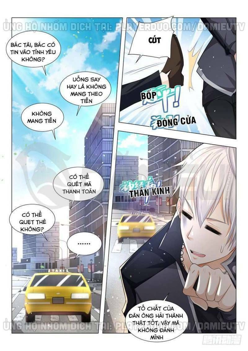 đọc truyện Thần Hào Chi Thiên Hàng Hệ Thống Chương 64 ảnh 3 tại Thiên Thai Truyện