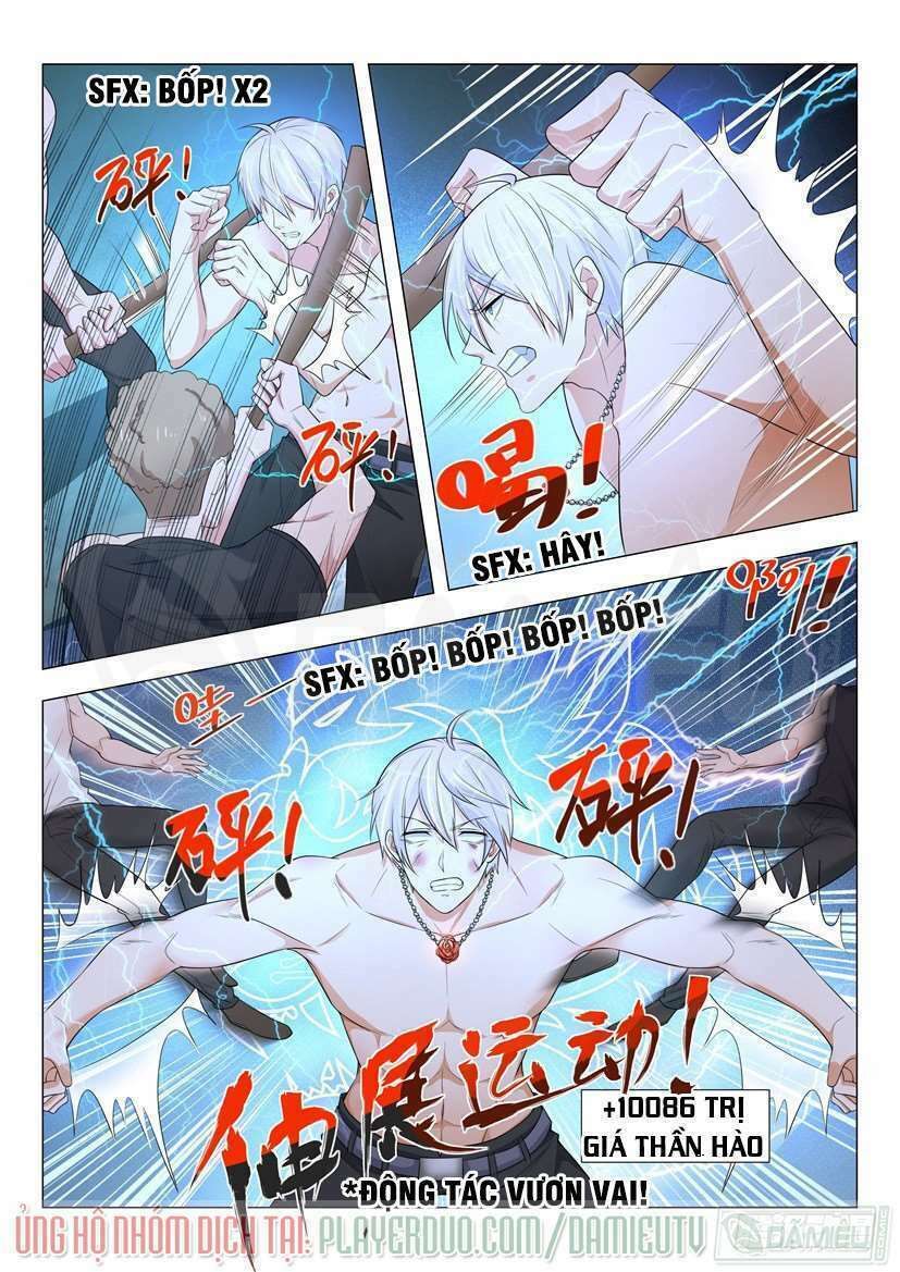 đọc truyện Thần Hào Chi Thiên Hàng Hệ Thống Chương 7 ảnh 15 tại Thiên Thai Truyện