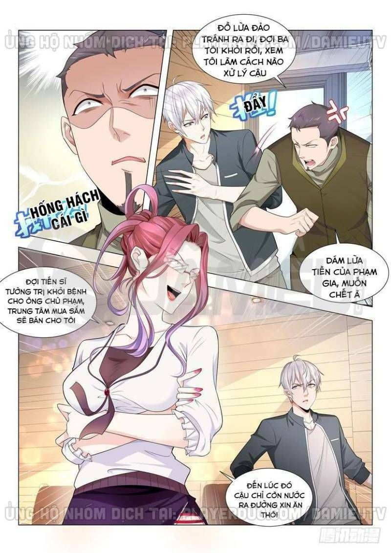 đọc truyện Thần Hào Chi Thiên Hàng Hệ Thống Chương 70 ảnh 5 tại Thiên Thai Truyện