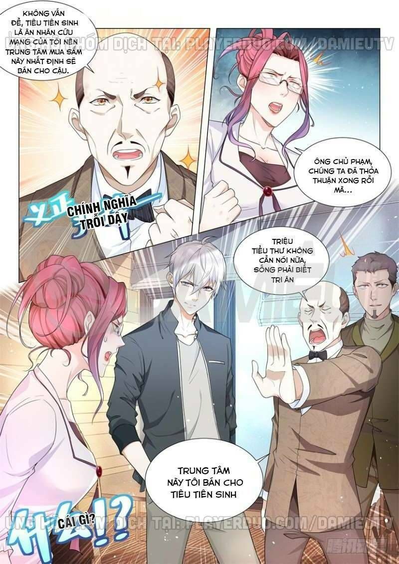 đọc truyện Thần Hào Chi Thiên Hàng Hệ Thống Chương 71 ảnh 14 tại Thiên Thai Truyện