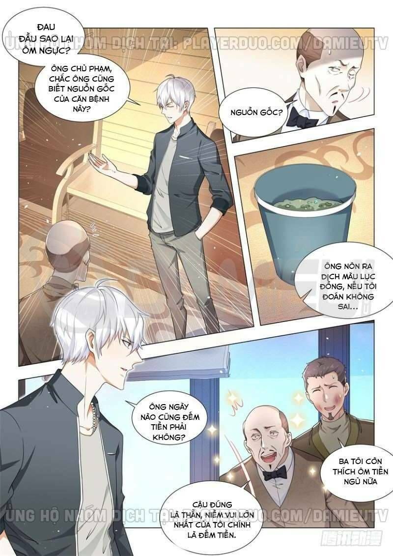 đọc truyện Thần Hào Chi Thiên Hàng Hệ Thống Chương 71 ảnh 11 tại Thiên Thai Truyện