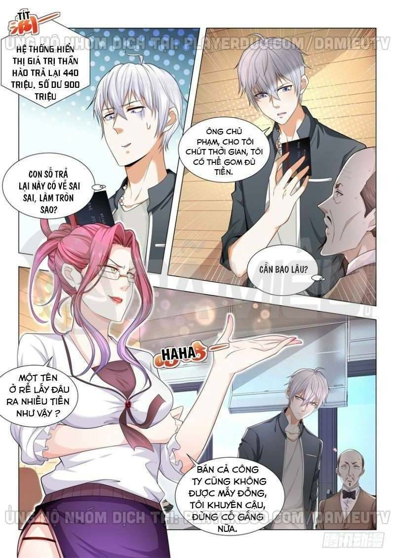 đọc truyện Thần Hào Chi Thiên Hàng Hệ Thống Chương 72 ảnh 5 tại Thiên Thai Truyện