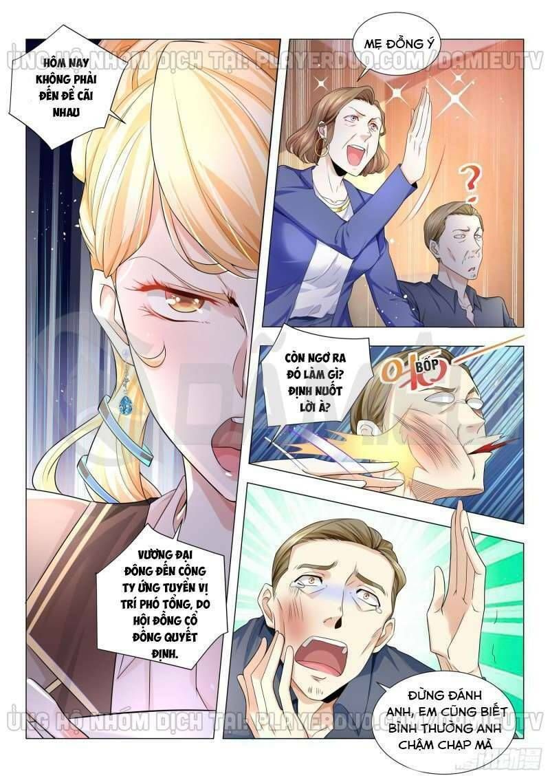 đọc truyện Thần Hào Chi Thiên Hàng Hệ Thống Chương 80 ảnh 13 tại Thiên Thai Truyện