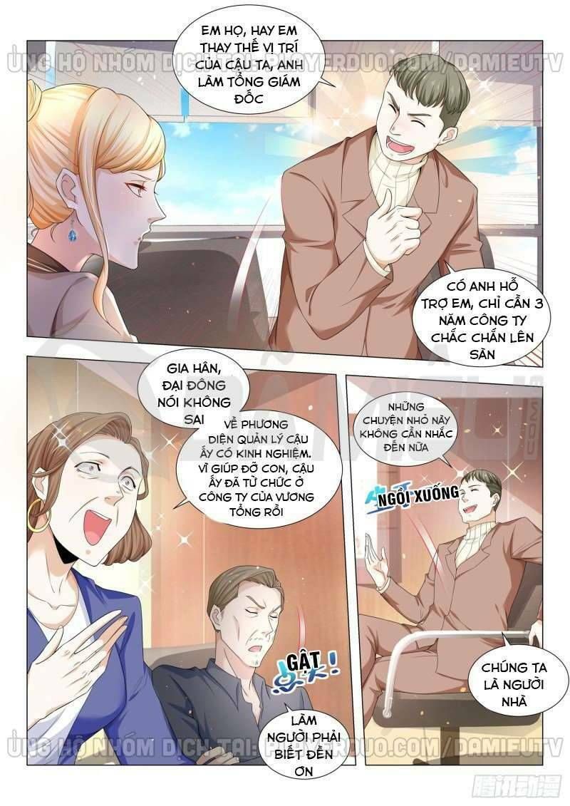 đọc truyện Thần Hào Chi Thiên Hàng Hệ Thống Chương 80 ảnh 10 tại Thiên Thai Truyện