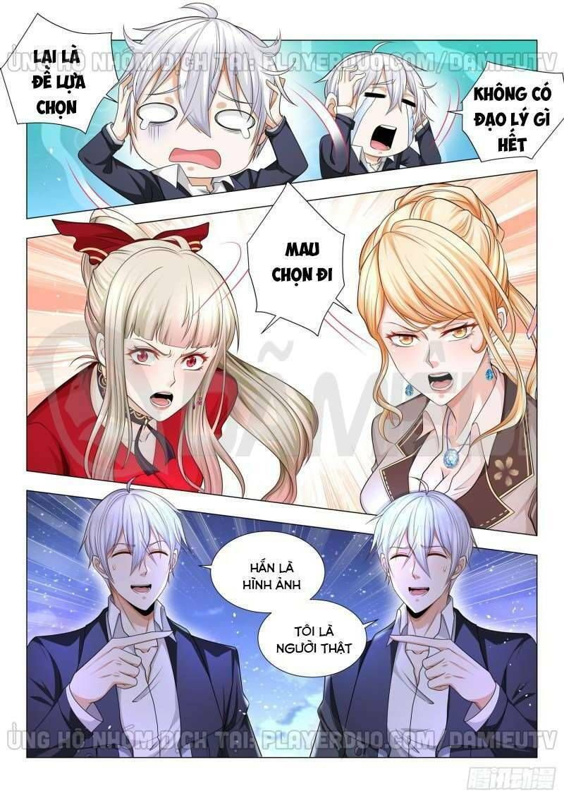 đọc truyện Thần Hào Chi Thiên Hàng Hệ Thống Chương 88 ảnh 7 tại Thiên Thai Truyện