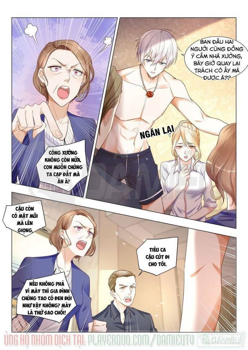 đọc truyện Thần Hào Chi Thiên Hàng Hệ Thống Chương 9 ảnh 5 tại Thiên Thai Truyện