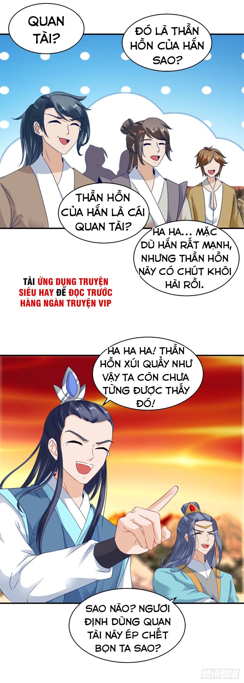 đọc truyện Thần Hồn Võ Đế Chương 101 ảnh 18 tại Thiên Thai Truyện