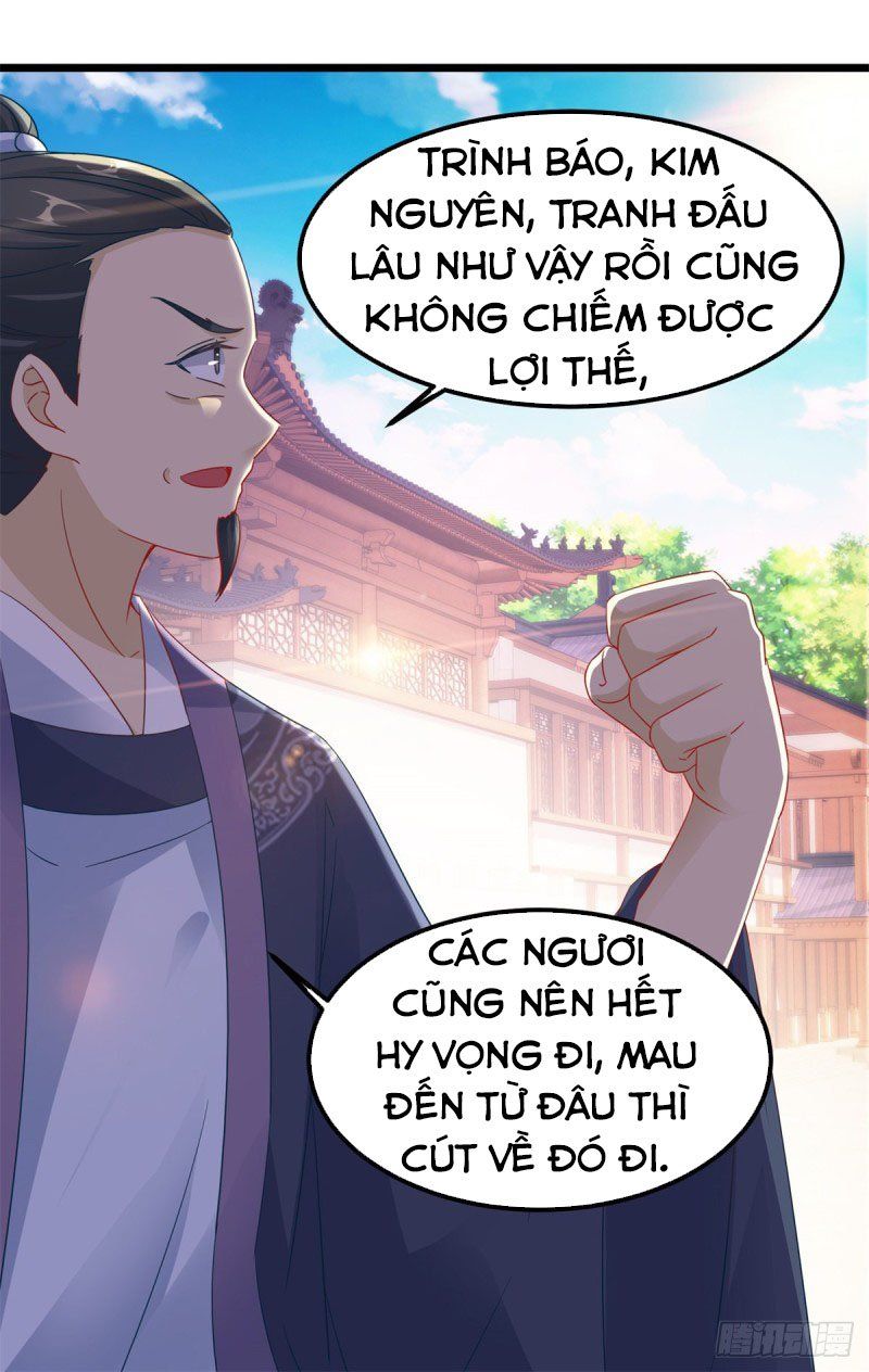 đọc truyện Thần Hồn Võ Đế Chương 106 ảnh 16 tại Thiên Thai Truyện