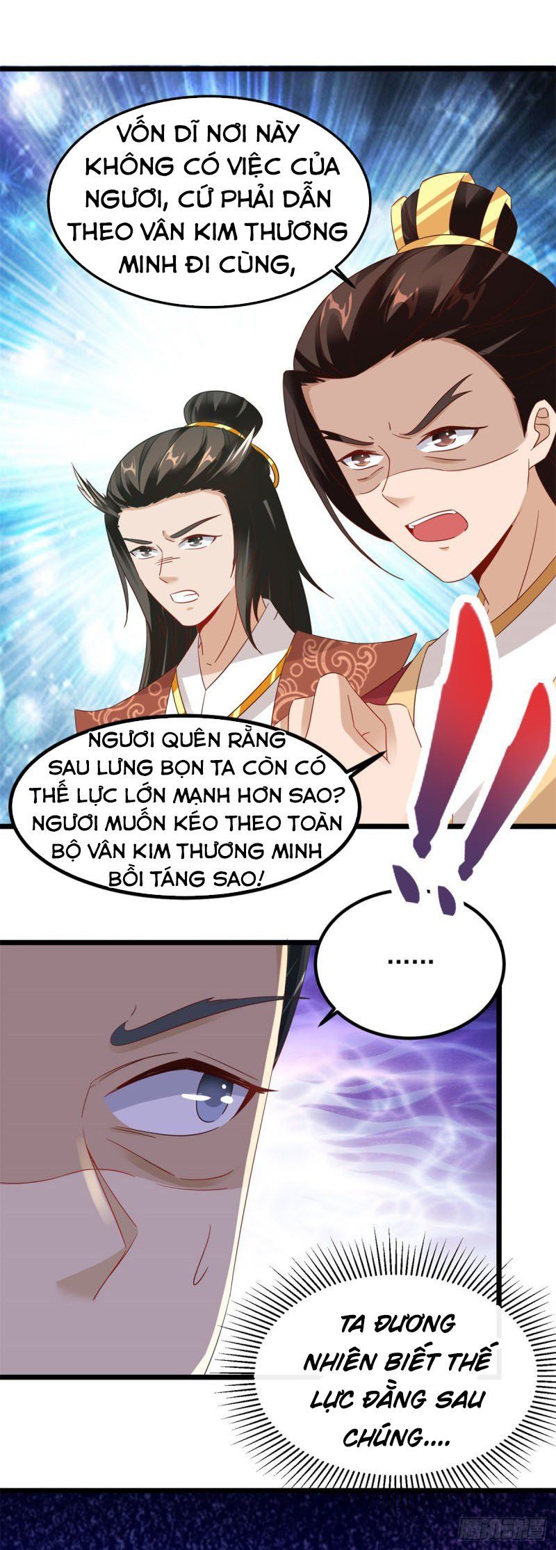 đọc truyện Thần Hồn Võ Đế Chương 106 ảnh 17 tại Thiên Thai Truyện