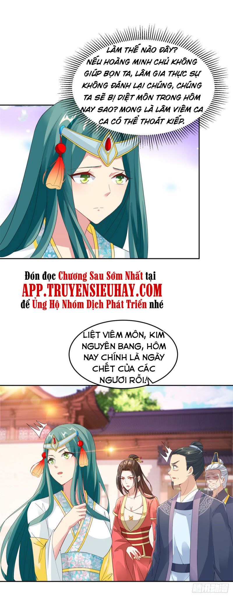 đọc truyện Thần Hồn Võ Đế Chương 107 ảnh 3 tại Thiên Thai Truyện