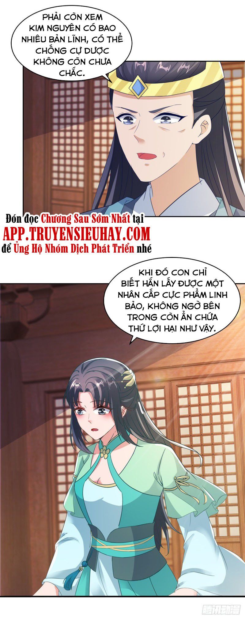 đọc truyện Thần Hồn Võ Đế Chương 110 ảnh 4 tại Thiên Thai Truyện