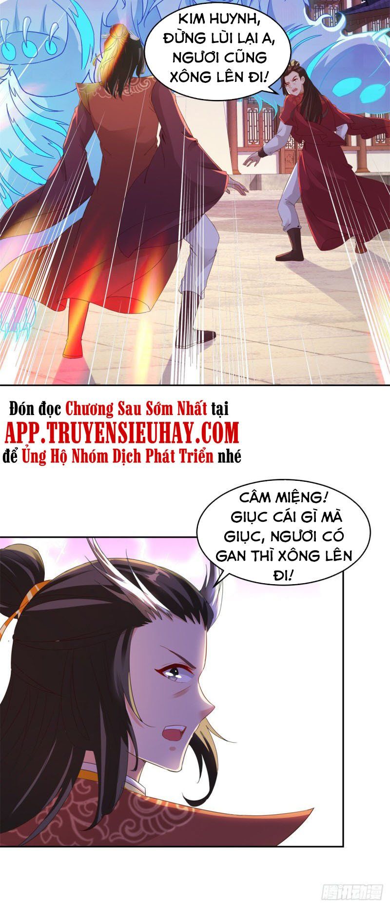 đọc truyện Thần Hồn Võ Đế Chương 110 ảnh 8 tại Thiên Thai Truyện