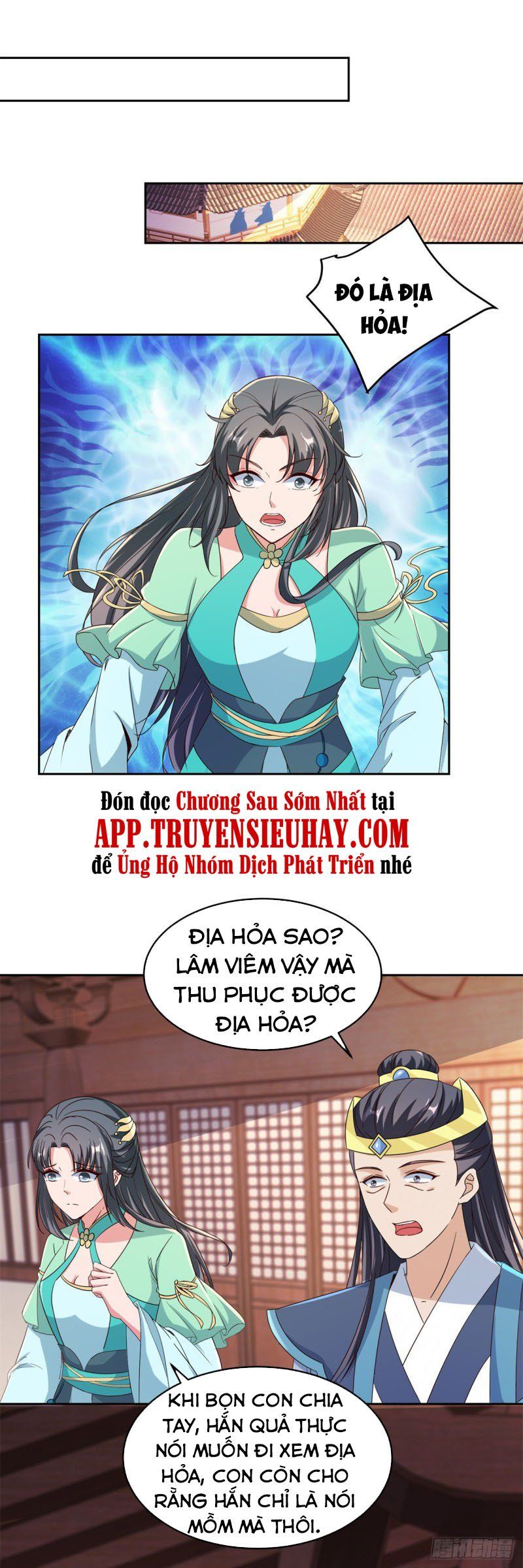 đọc truyện Thần Hồn Võ Đế Chương 111 ảnh 20 tại Thiên Thai Truyện