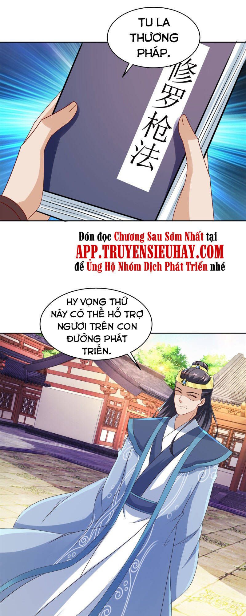 đọc truyện Thần Hồn Võ Đế Chương 115 ảnh 19 tại Thiên Thai Truyện